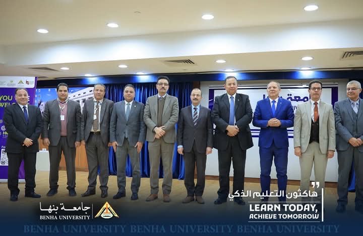 فعاليات هاكاثون التعليم الذكي