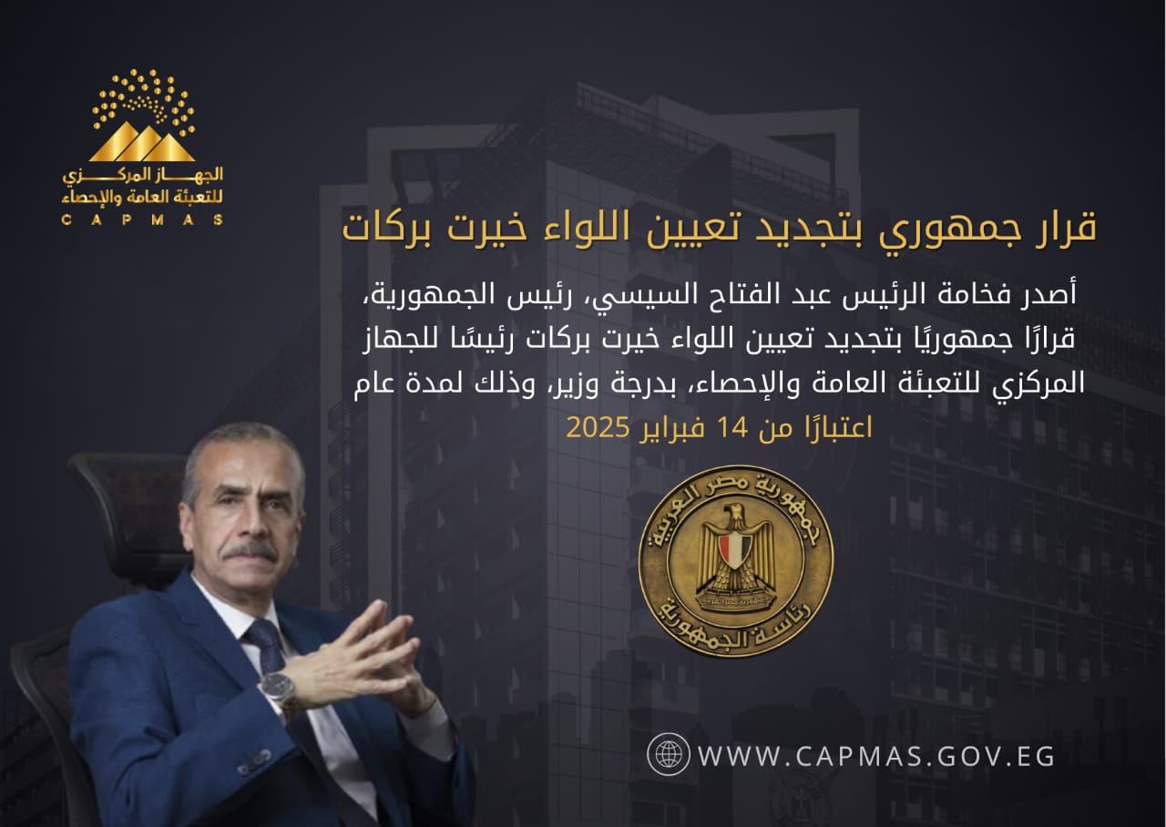 WhatsApp Image 2025-02-16 at 10.56.42 AM