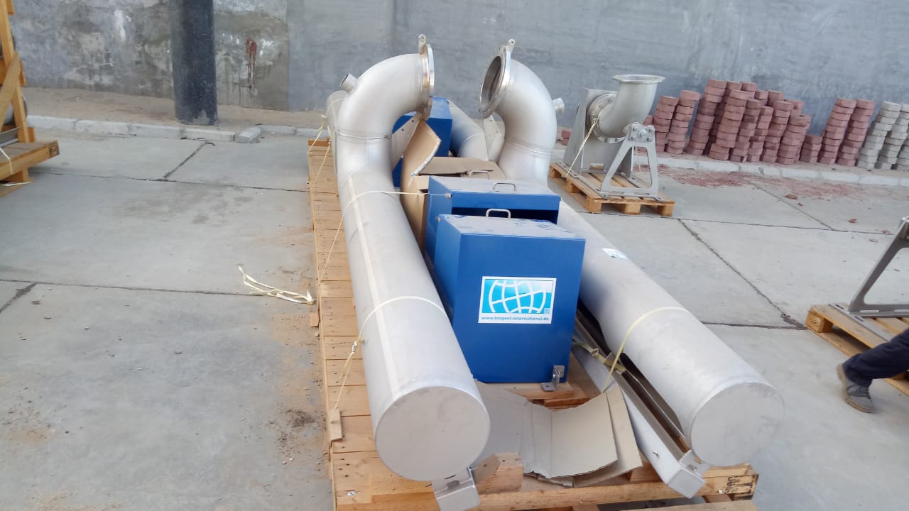 المعدات بمحطة المعالجة المعدات بمحطة المعالجة