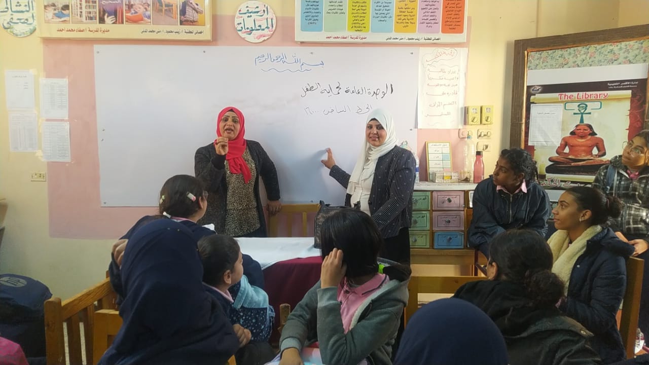 فعاليات ندوات حول الإستغلال الإلكترونى للأطفال بمدارس الأقصر فعاليات ندوات حول الإستغلال الإلكترونى للأطفال بمدارس الأقصر