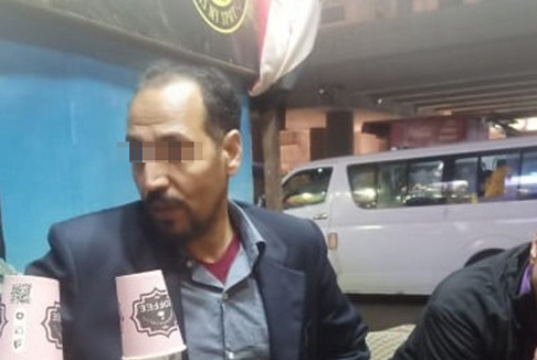 سفاح المعموره سفاح المعموره