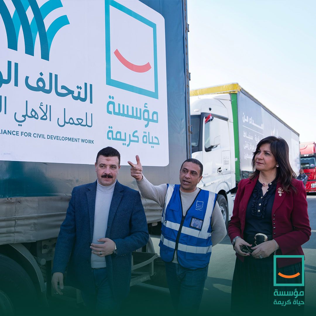 حياة كريمة تواصل جهودها لدعم الأشقاء في فلسطين  (2)