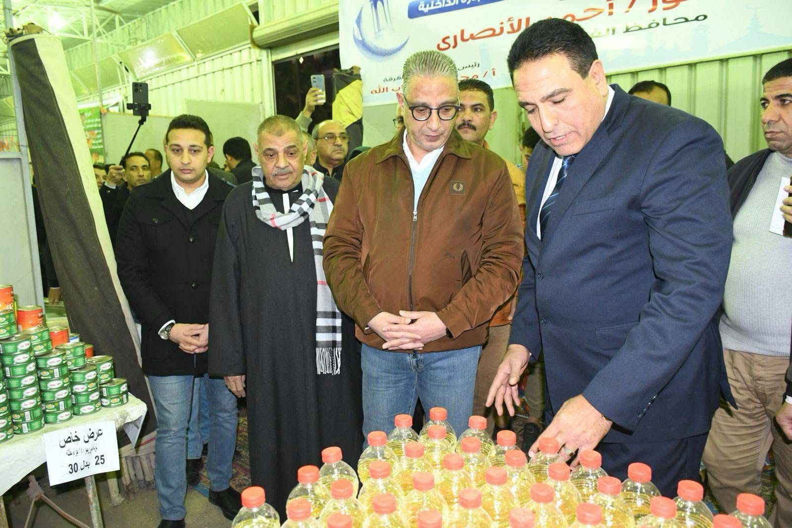 معارض أهلا رمضان