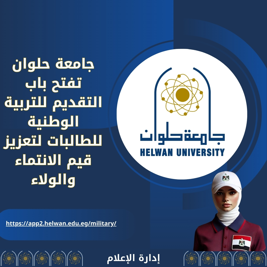 WhatsApp Image 2025-02-17 at 2.23.40 PM WhatsApp Image 2025-02-17 at 2.23.40 PM