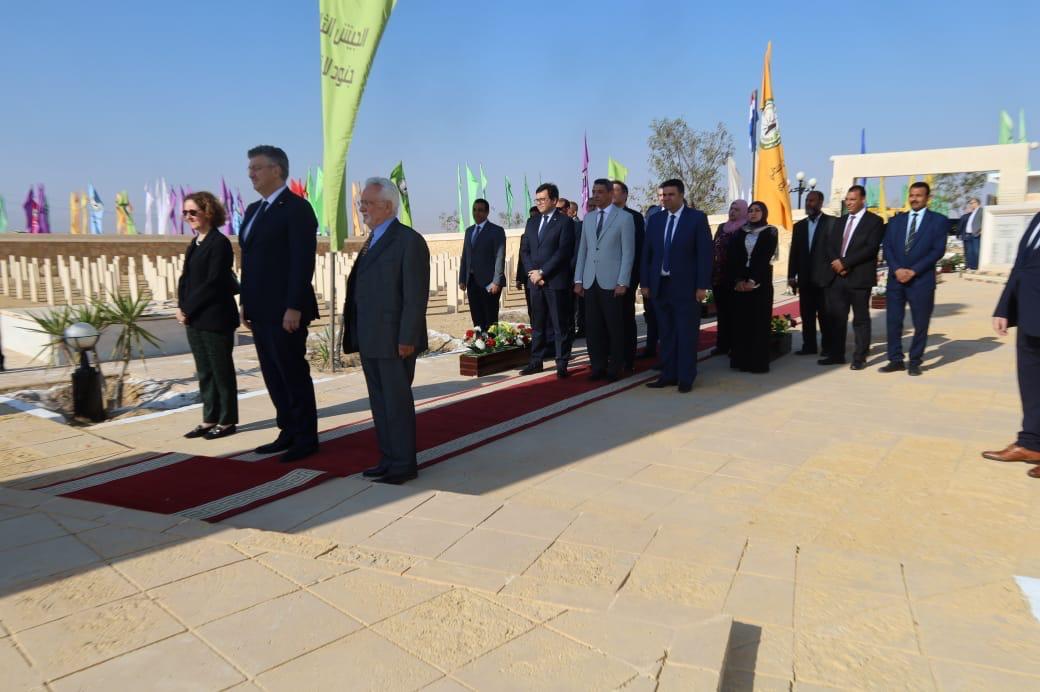 البعثة الكرواتية بمصر