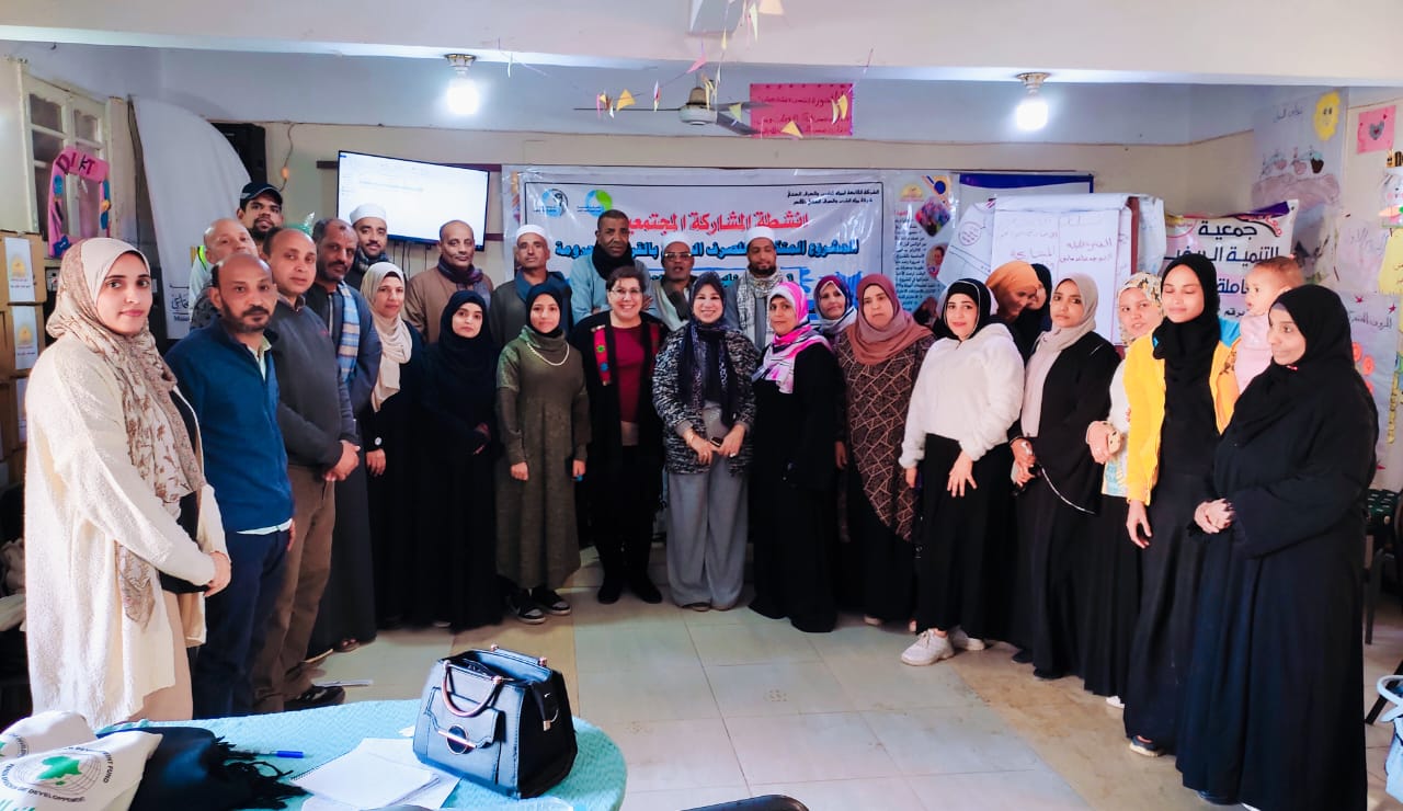 حضور تدريب اللجان المجتمعية لتجمع قروى الكيمان حضور تدريب اللجان المجتمعية لتجمع قروى الكيمان