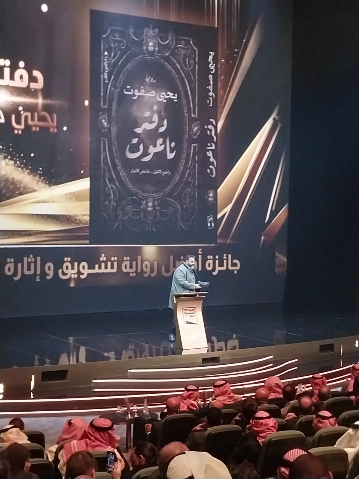 WhatsApp Image 2025-02-18 at 11.33.40 PM (1)