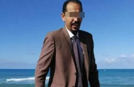 سفاح المعمورة