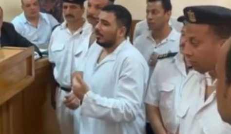 سفاح التجمع