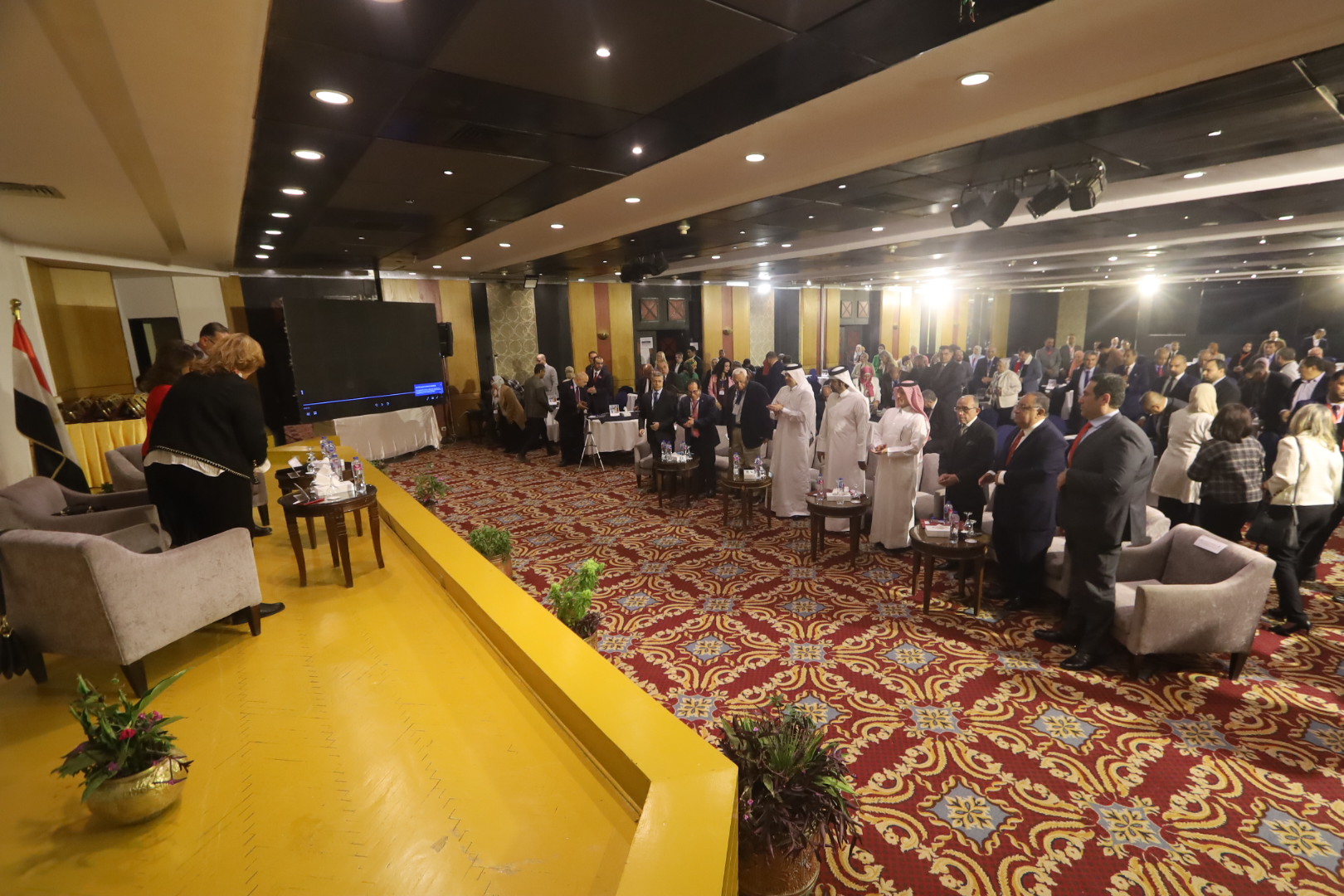 المؤتمر