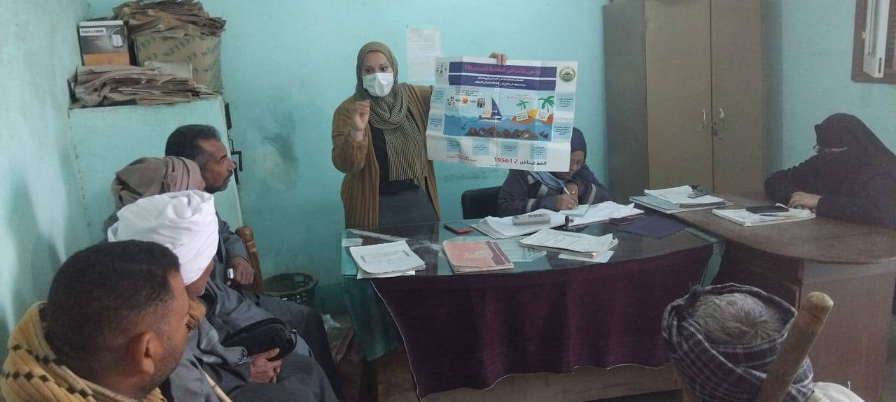 ندوات إرشادية للطلب البيطرى لتوعية المواطنين لوقاية الماشية ندوات إرشادية للطلب البيطرى لتوعية المواطنين لوقاية الماشية