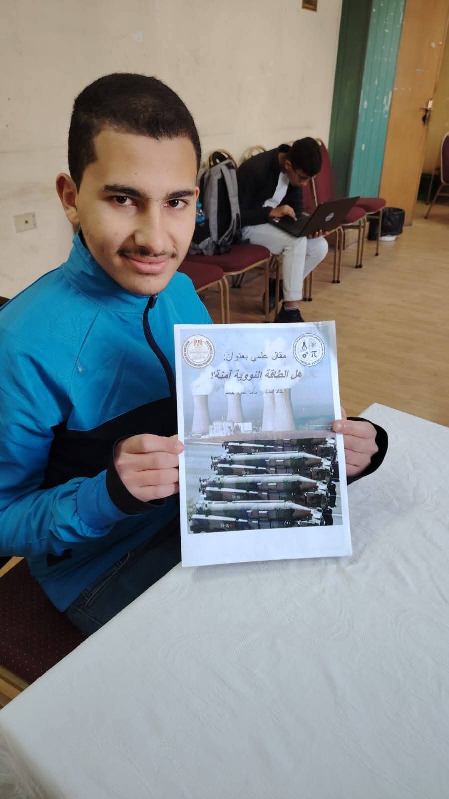 جانب من المسابقة