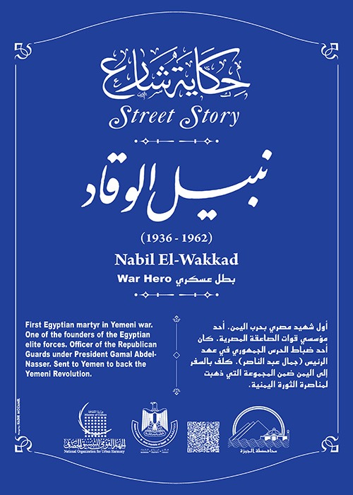 67dfa972-b3d8-4e50-8fa2-5b90e8ffe3cc