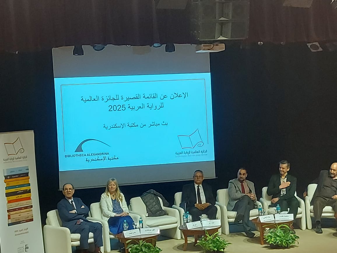 جانب من المؤتمر جانب من المؤتمر