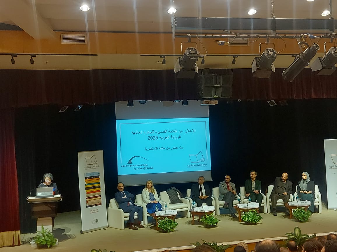 المؤتمر المؤتمر