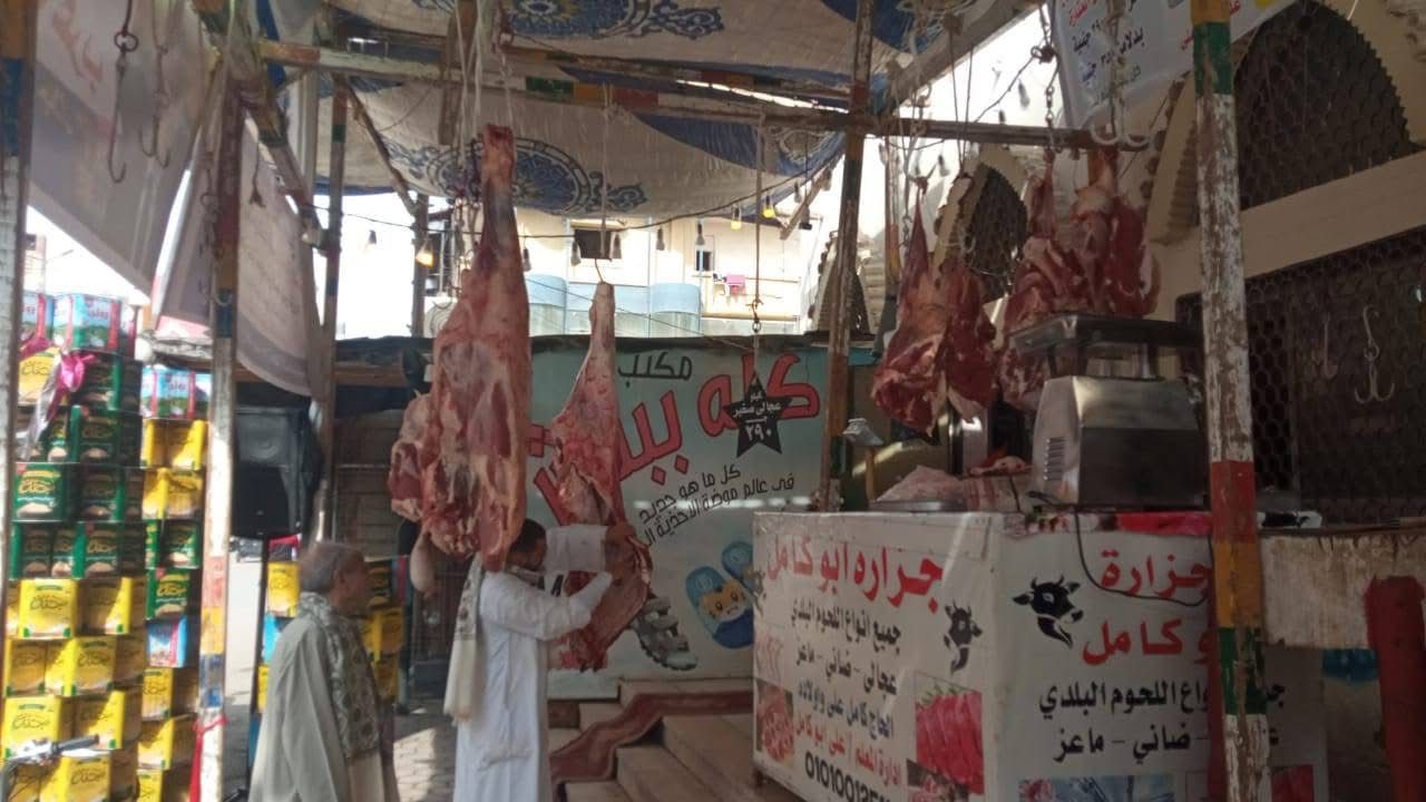 معرض أهلا رمضان