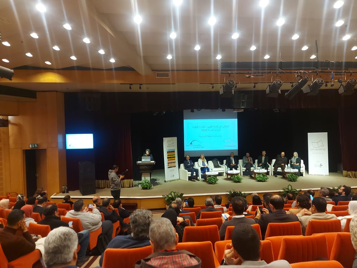 المؤتمر الصحفي للإعلان عن القائمة القصيرة للجائزة العالمية للرواية العربية المؤتمر الصحفي للإعلان عن القائمة القصيرة للجائزة العالمية للرواية العربية