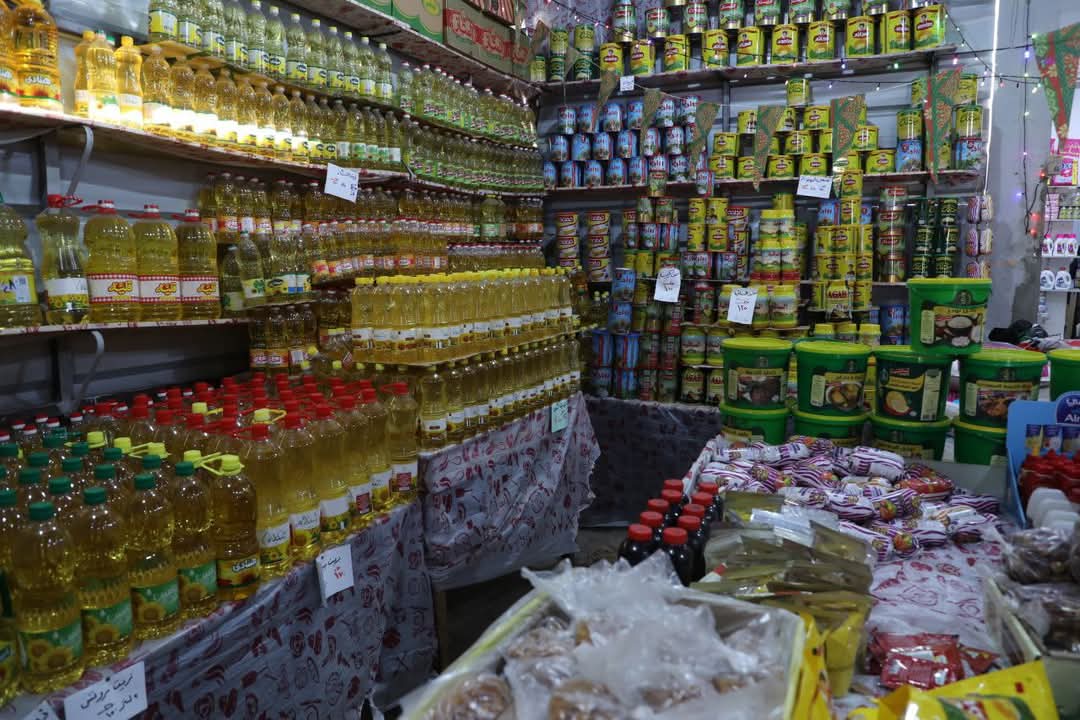 أسعار السلع فى معرض أهلا رمضان أسعار السلع فى معرض أهلا رمضان