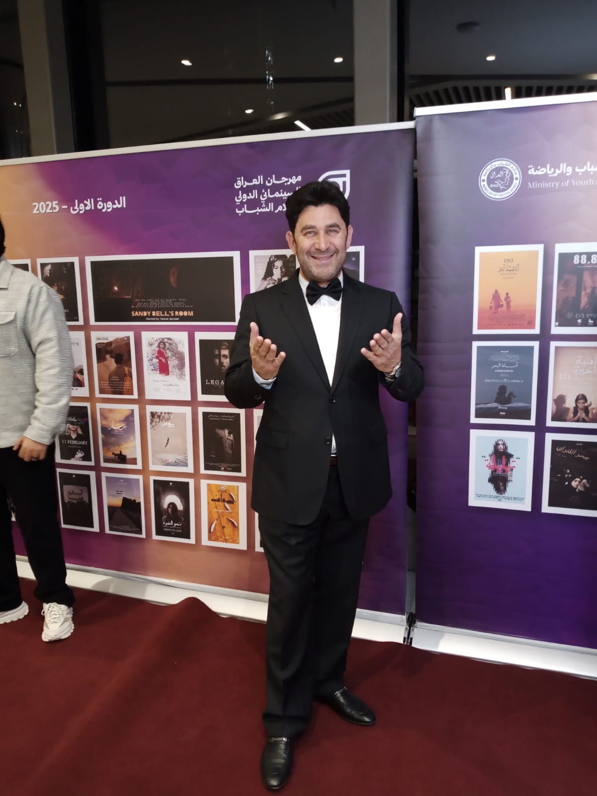 وزير الشباب والرياضة العراقي يفتتح الدورة الأولى من مهرجان العراق السينمائي لأفلام الشباب (5)