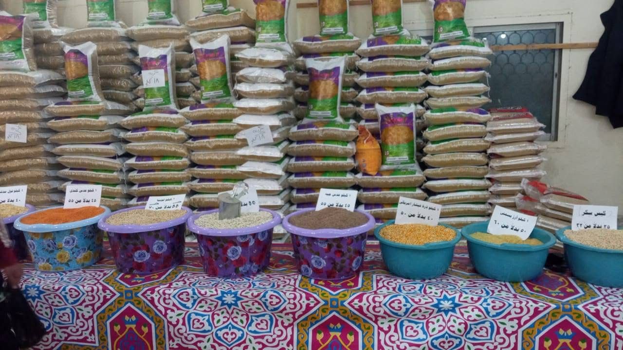 أسعار المعرض