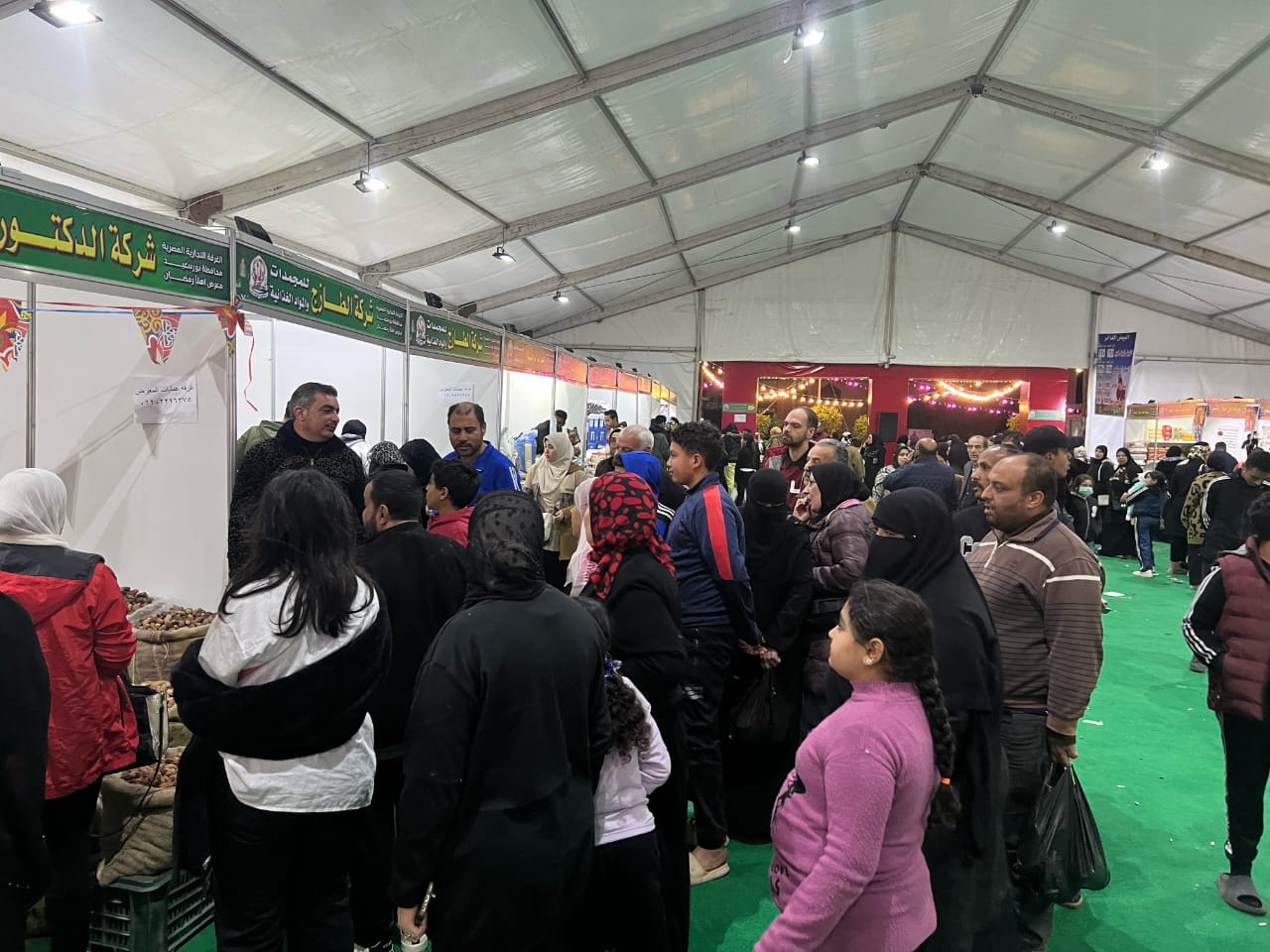 معرض اهلا رمضان بالمناخ