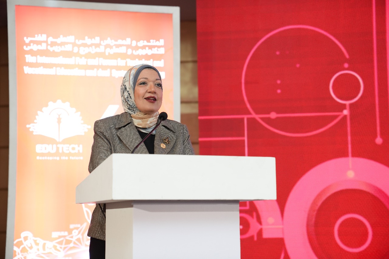 راشا شاراف ، الأمين العام لصندوق تنمية التعليم لرئاسة مجلس الوزراء راشا شاراف ، الأمين العام لصندوق تنمية التعليم لرئاسة مجلس الوزراء