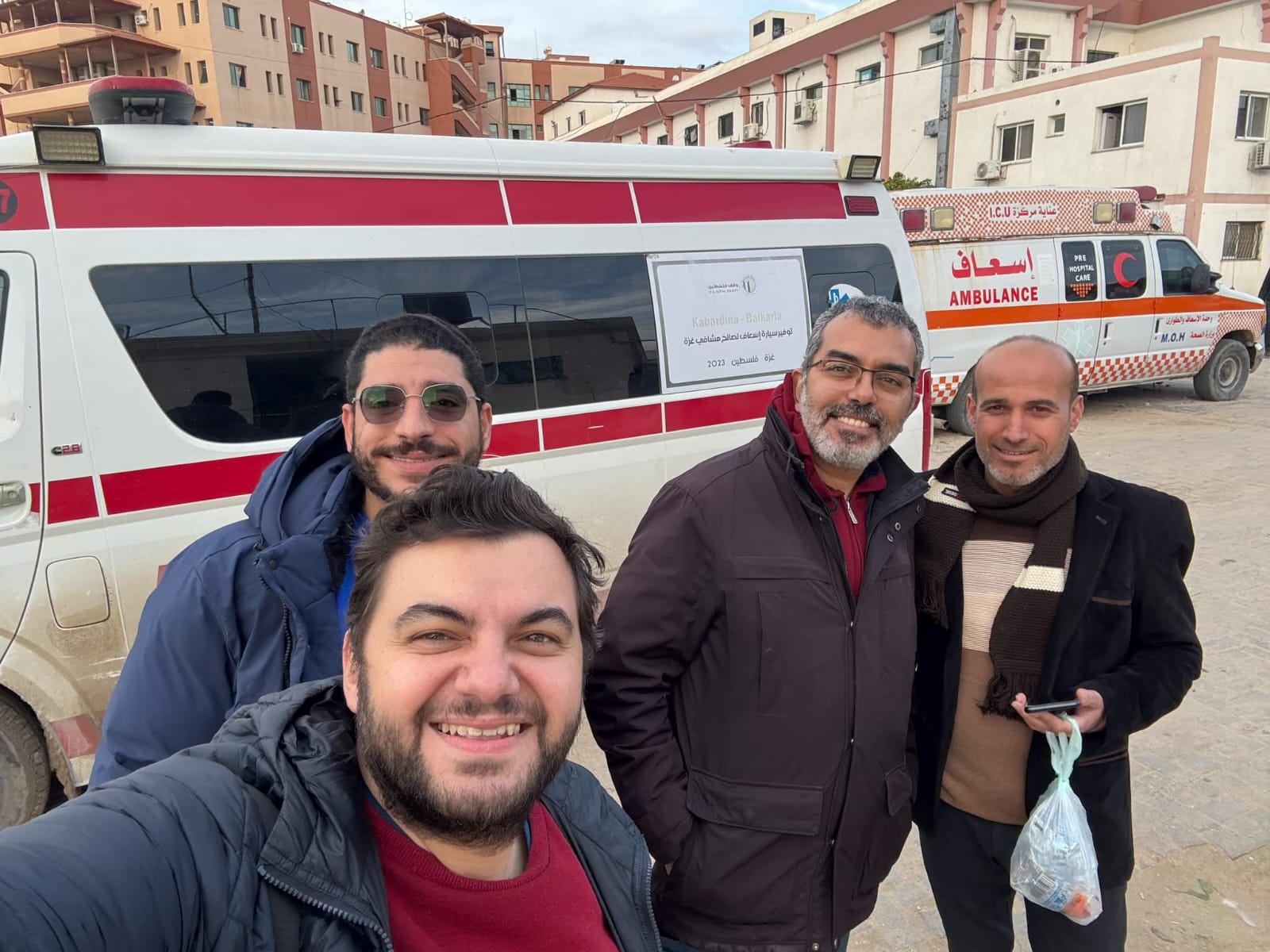 WhatsApp Image 2025-02-18 at 12.43.14 PM