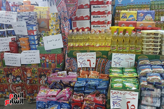 انخفاض-أسعار-المنتجات-الغذائية انخفاض-أسعار-المنتجات-الغذائية