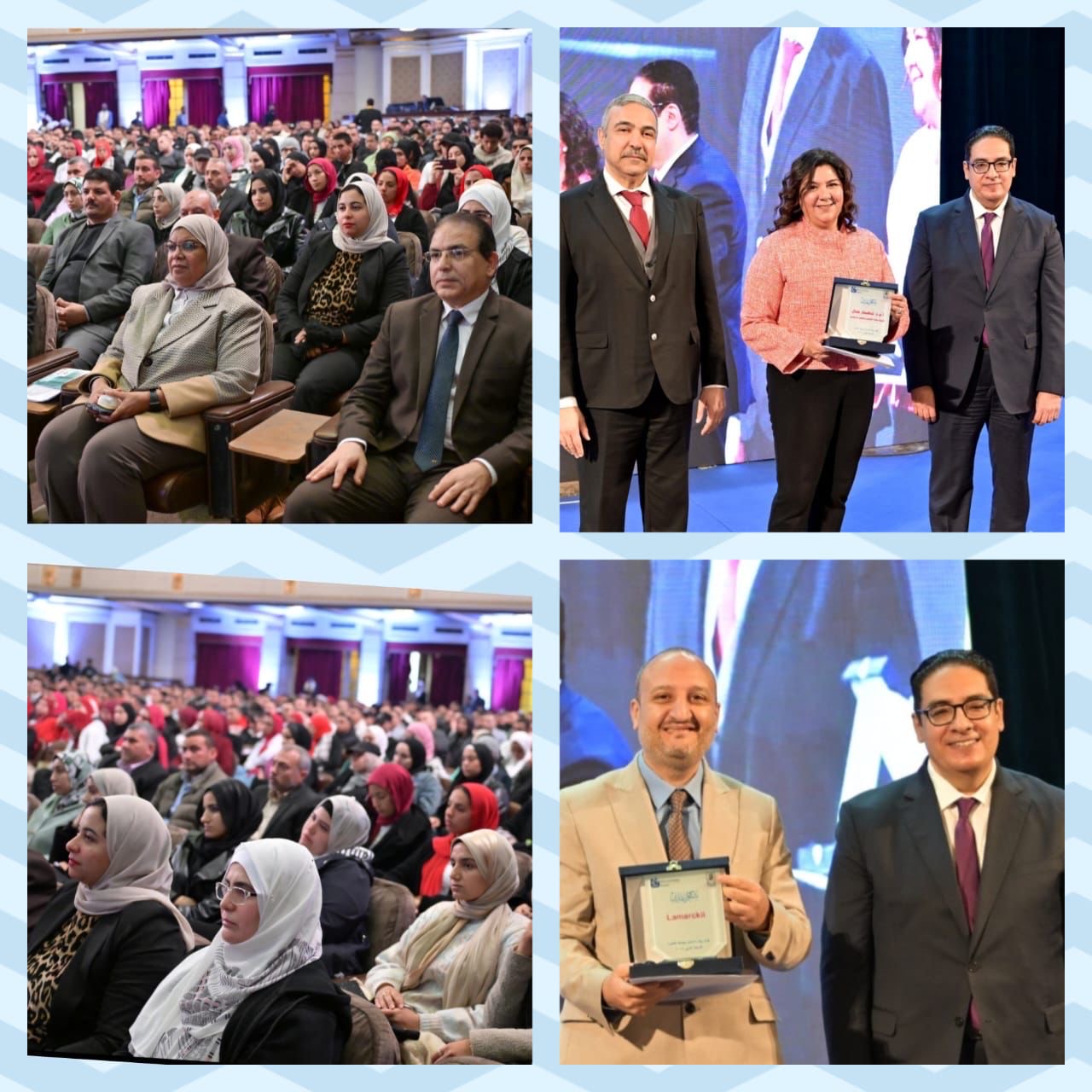 الجلسة الافتتاحية من قمة ريادة الأعمال الجلسة الافتتاحية من قمة ريادة الأعمال
