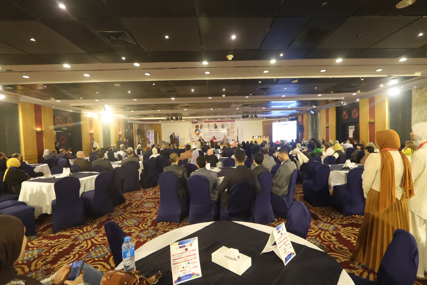 مؤتمر السياحة الذكية