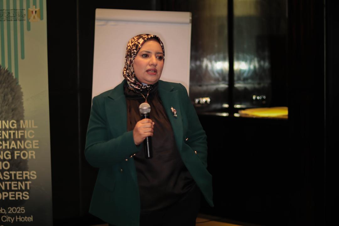 الباحثة رضوى هاشم الباحثة رضوى هاشم