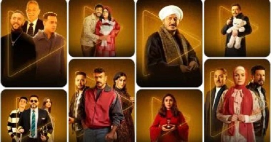 مسلسلات رمضان 2025 مسلسلات رمضان 2025