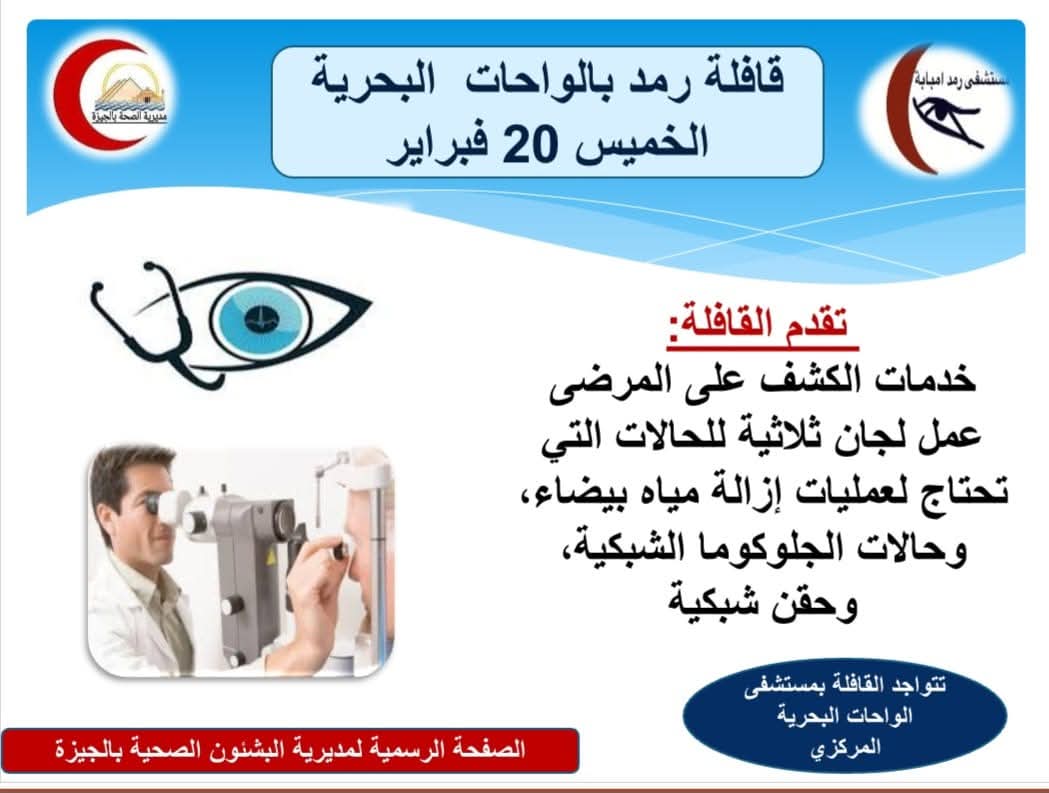 WhatsApp Image 2025-02-19 at 10.48.23 AM