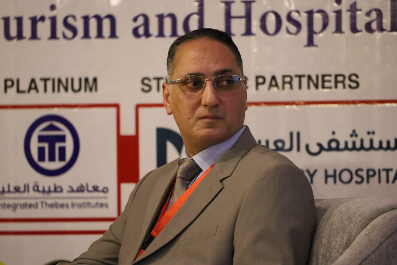 مقرر المؤتمر