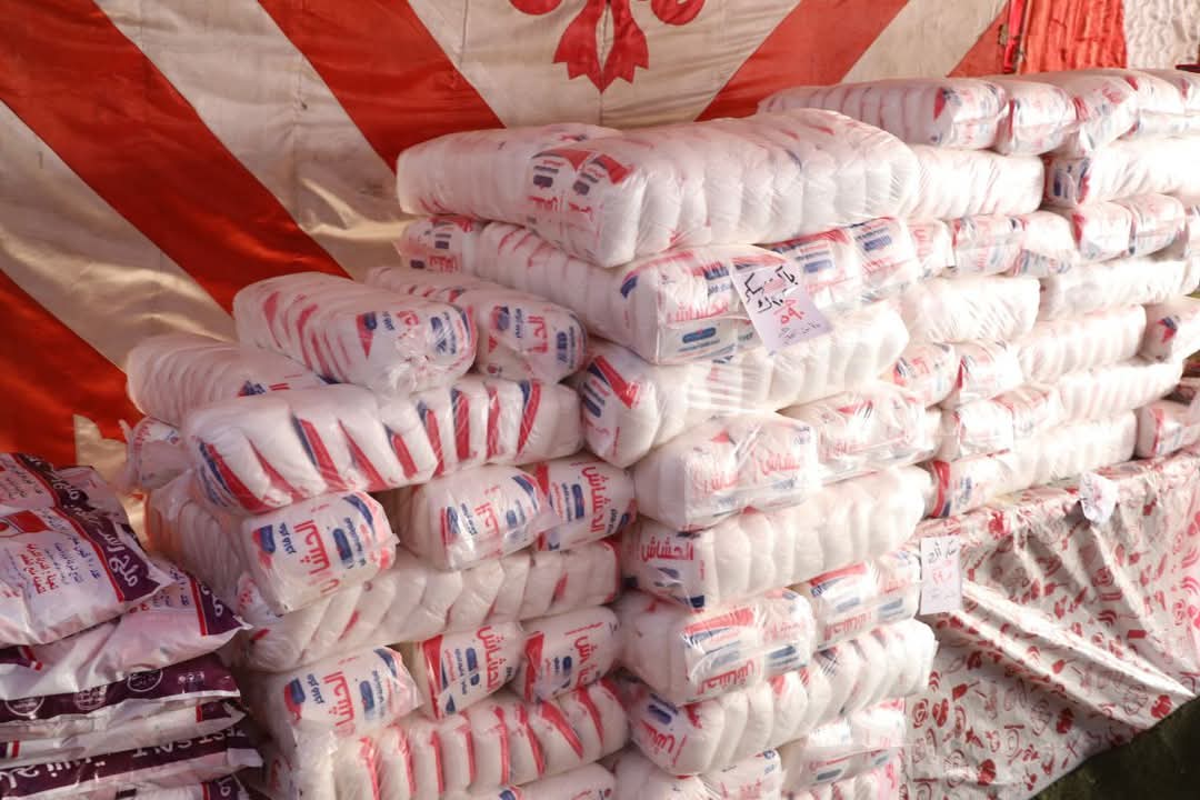 أسعار السكر فى معرض أهلا رمضان أسعار السكر فى معرض أهلا رمضان