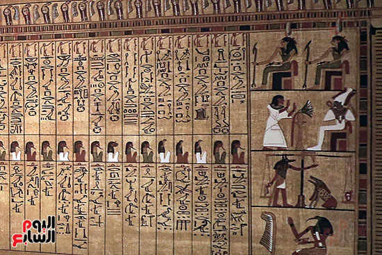 مقتنيات متحف الآثار بمكتبة الإسكندرية (20)