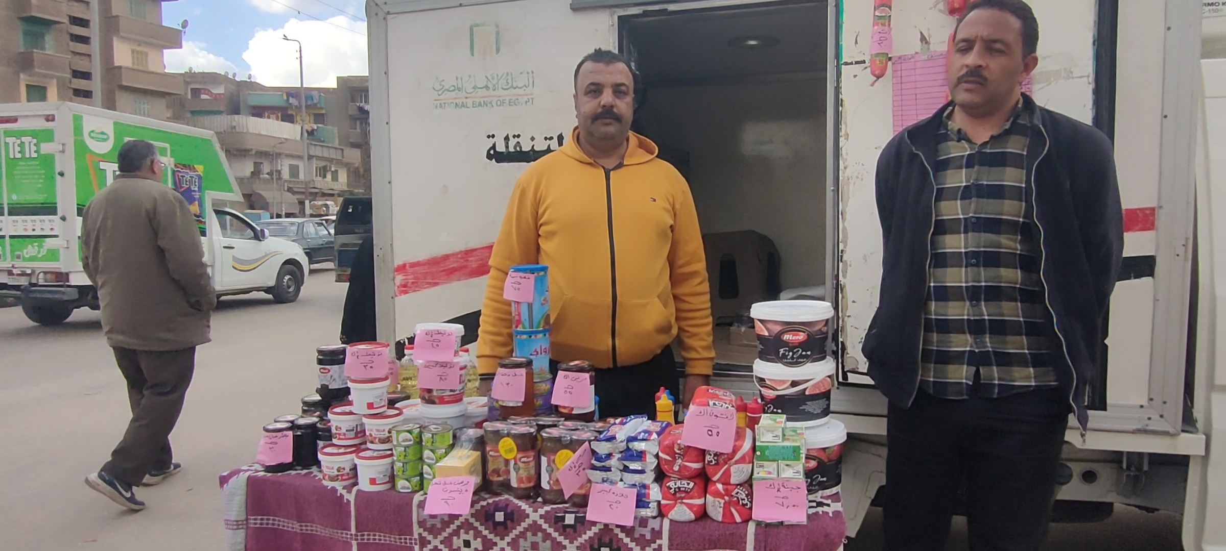 أحمد محمد مصطفى ، صاحب منفذ متميز أحمد محمد مصطفى ، صاحب منفذ متميز
