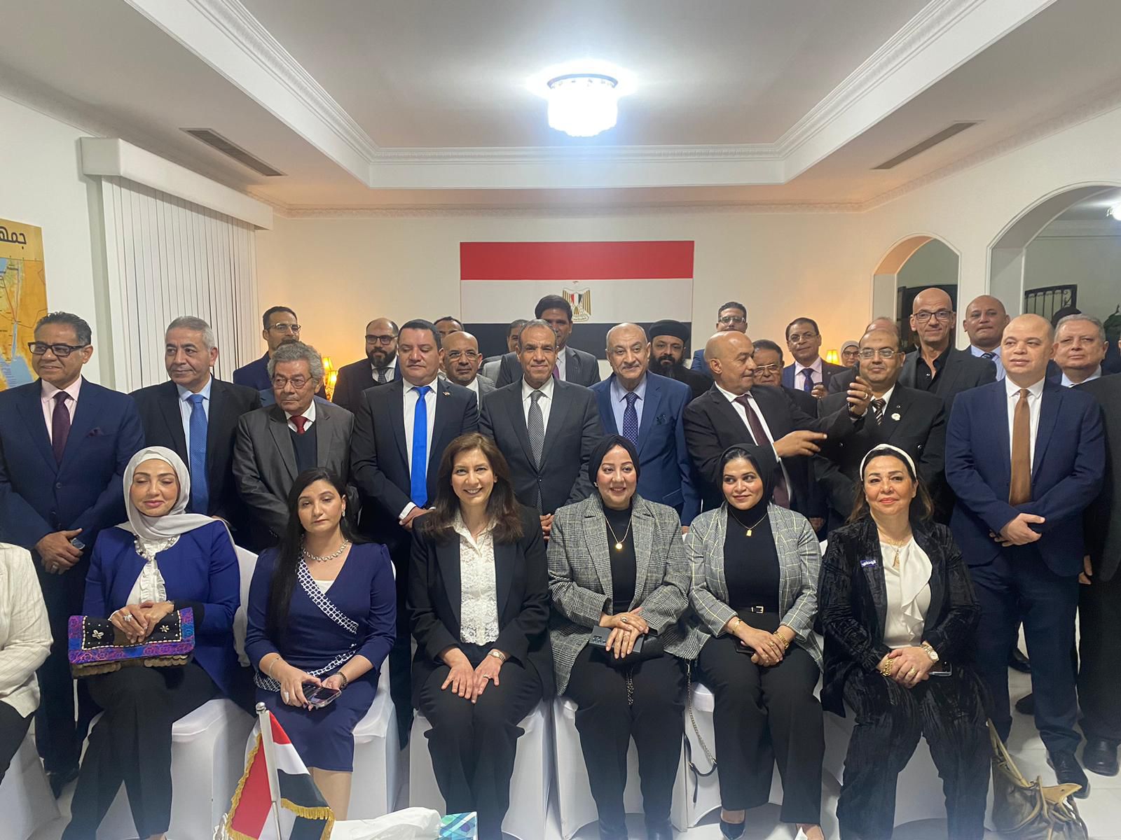 الجالية