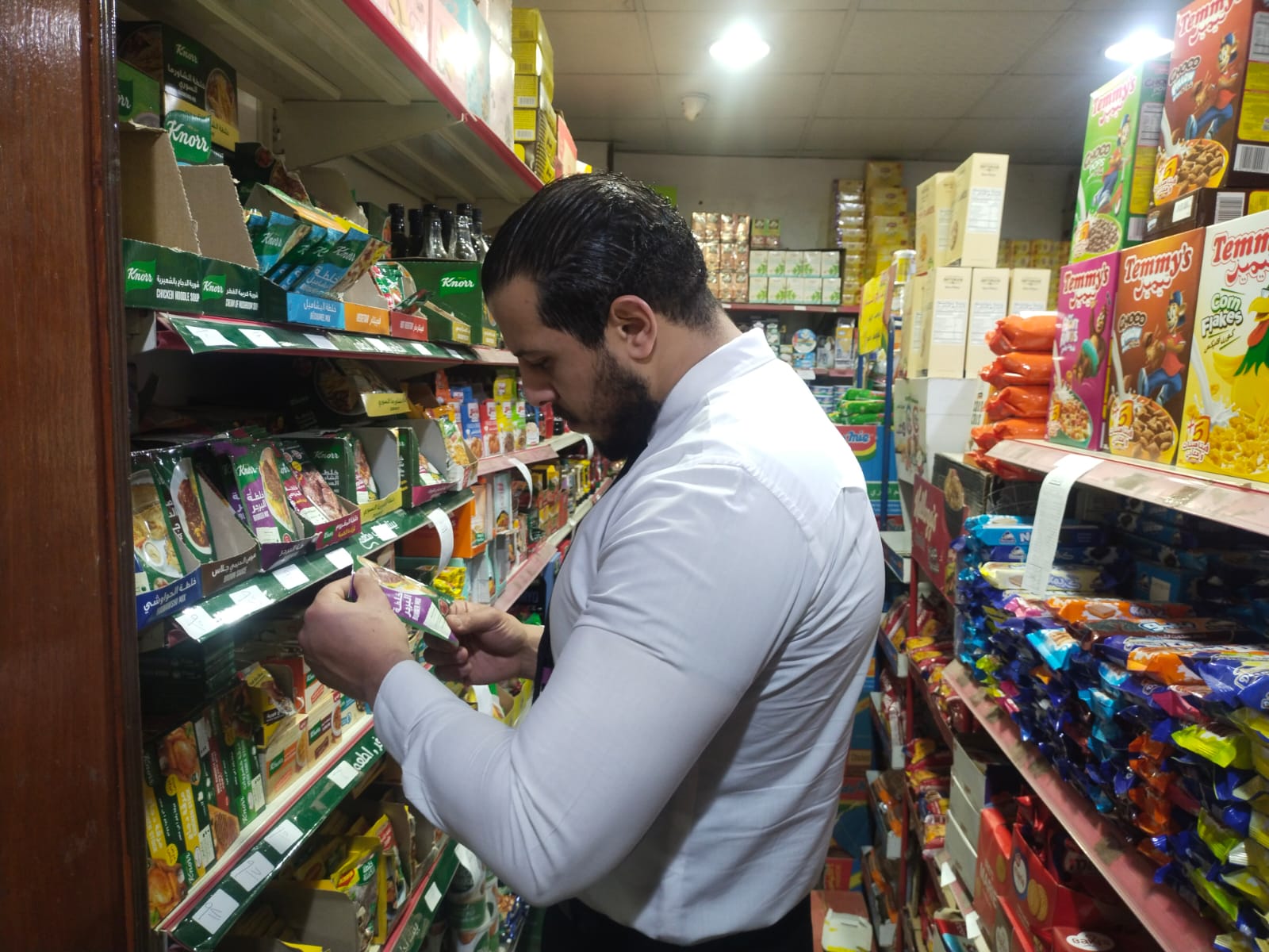 مأموري الضبط القضائي التابعين للجهاز