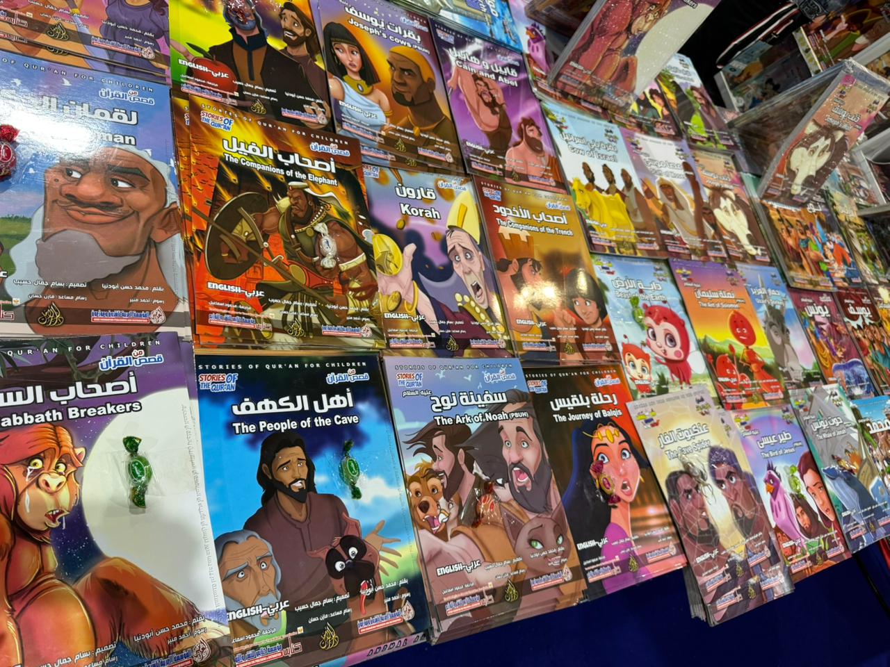 كتب قصص الأنبياء كتب قصص الأنبياء
