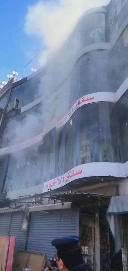 السيطرة على مراكز التسوق (2)