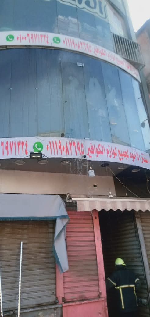 السيطرة على مراكز التسوق (5)