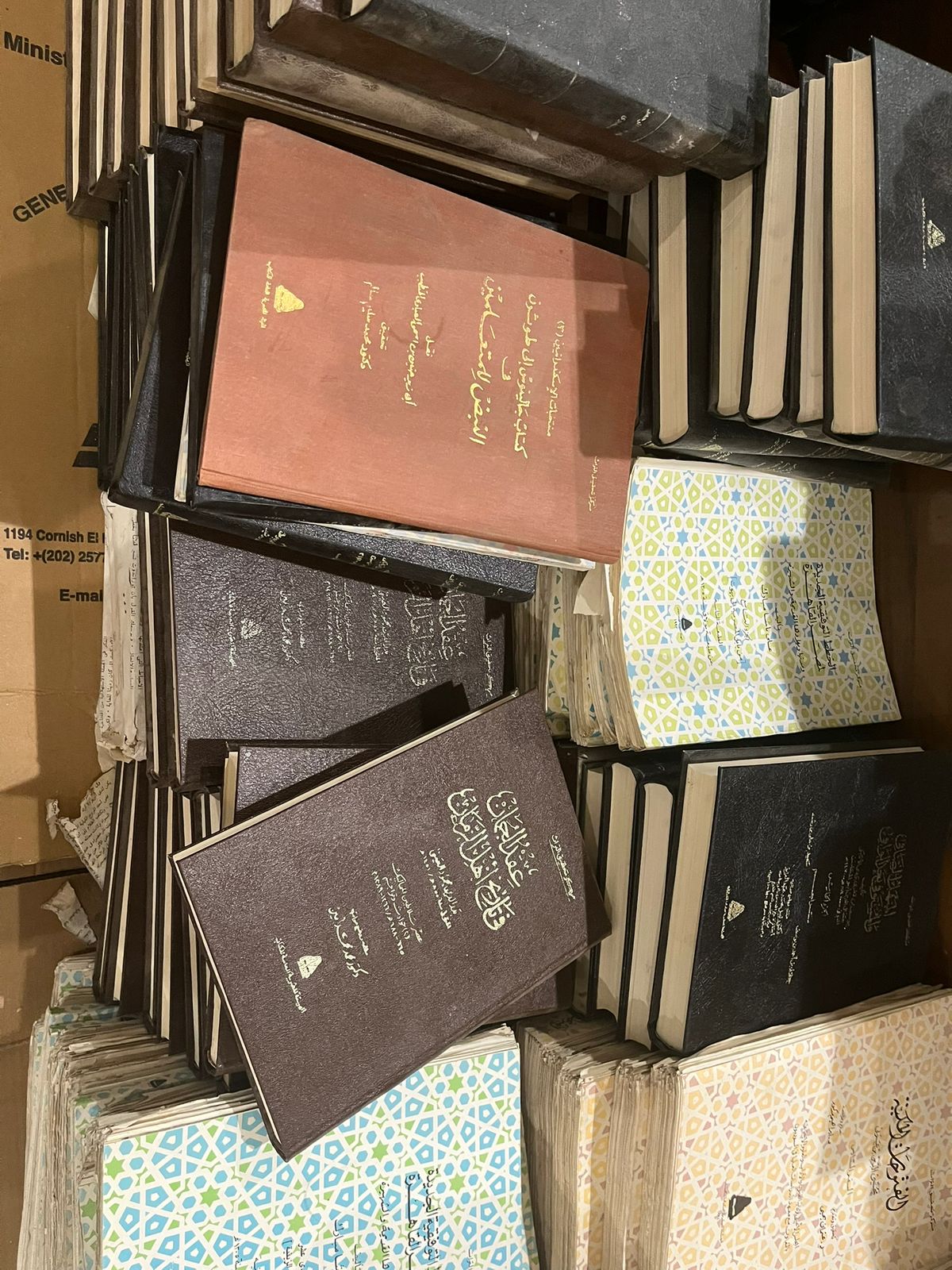 الكتب القديمة