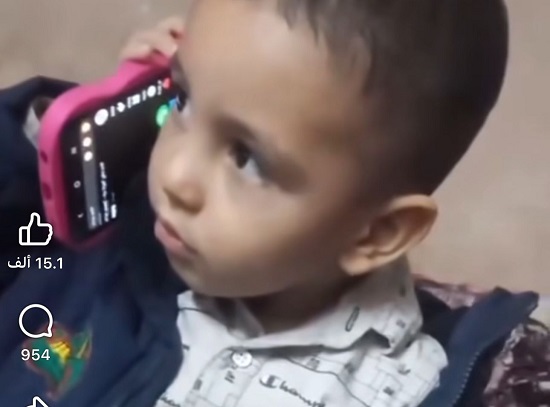 فيديو متداول