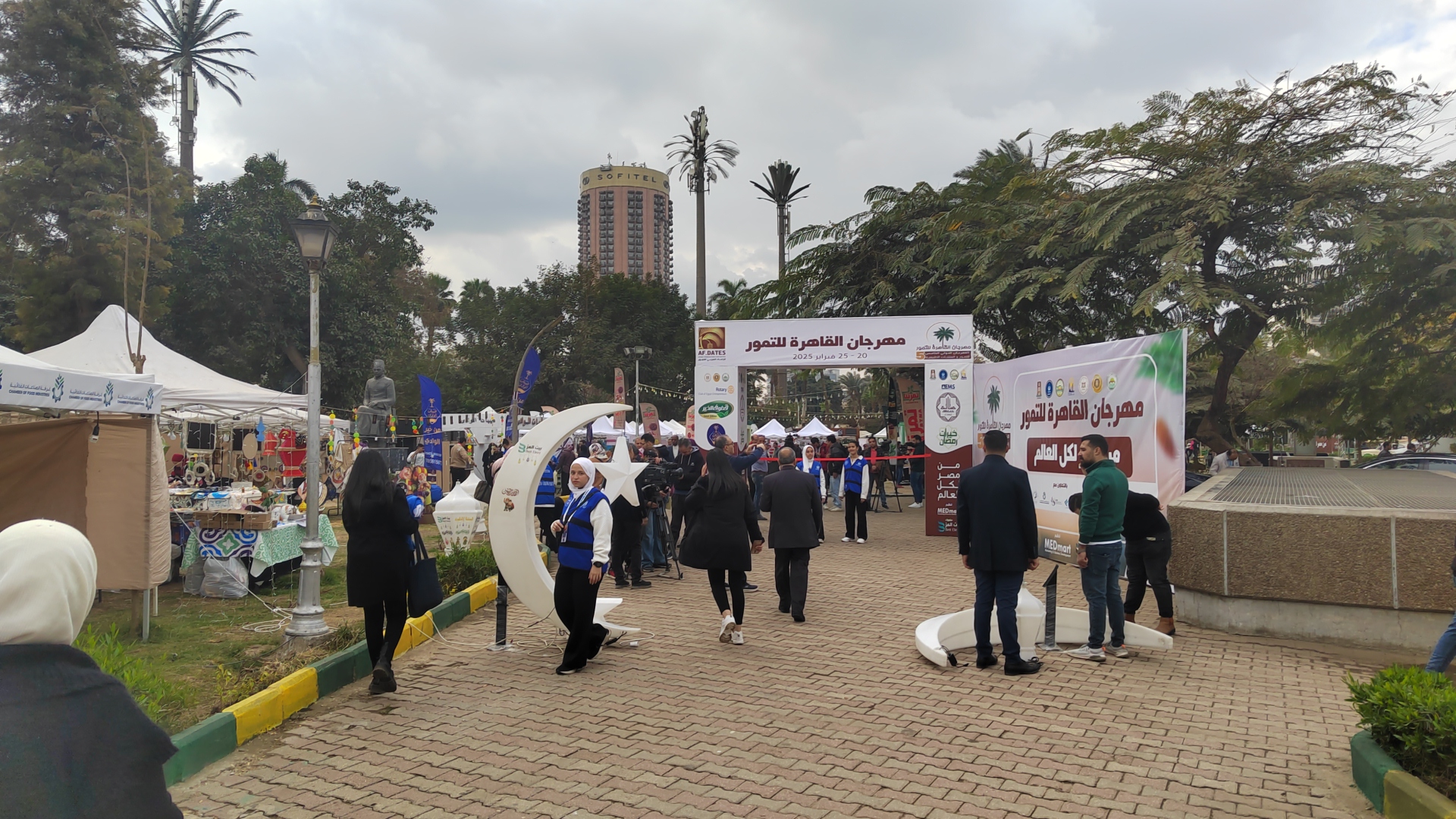 مهرجان التمور بالقاهرة قبل افتتاحه