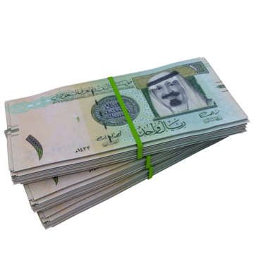 الريال السعودي (1)
