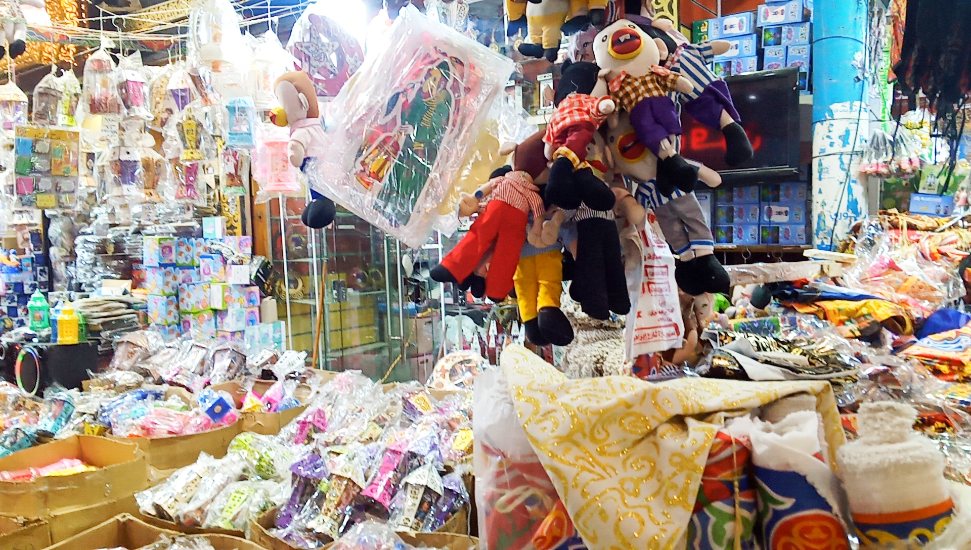 فرحة شهر رمضان