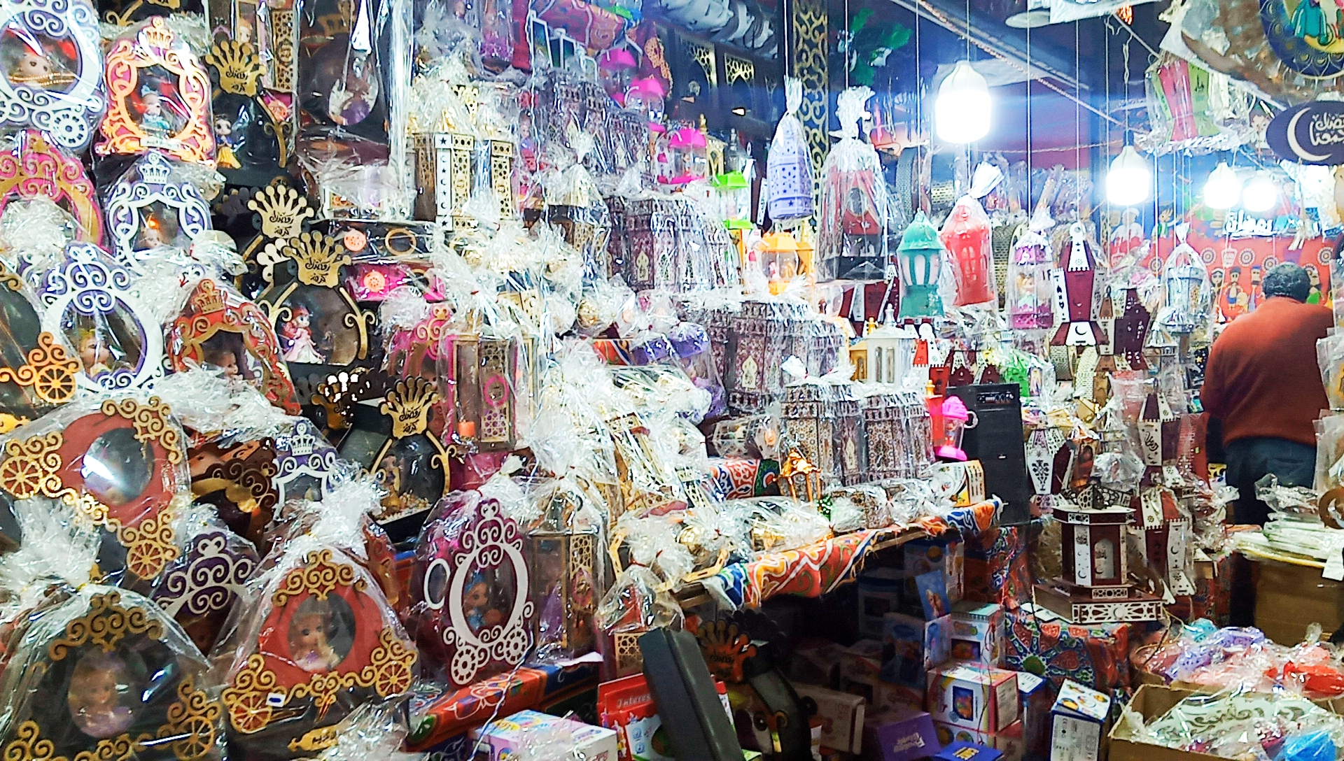 فوانيس رمضان