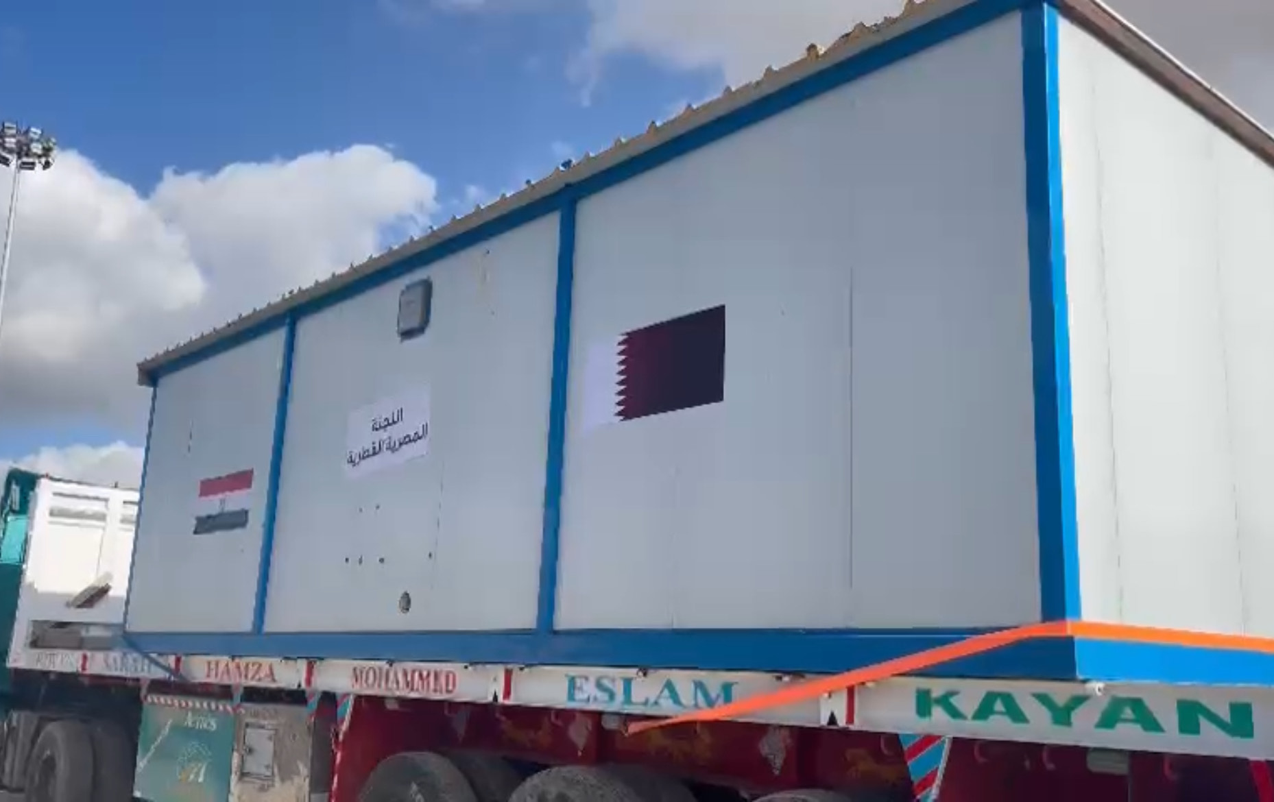 جانب من الشحنات العابرة جانب من الشحنات العابرة