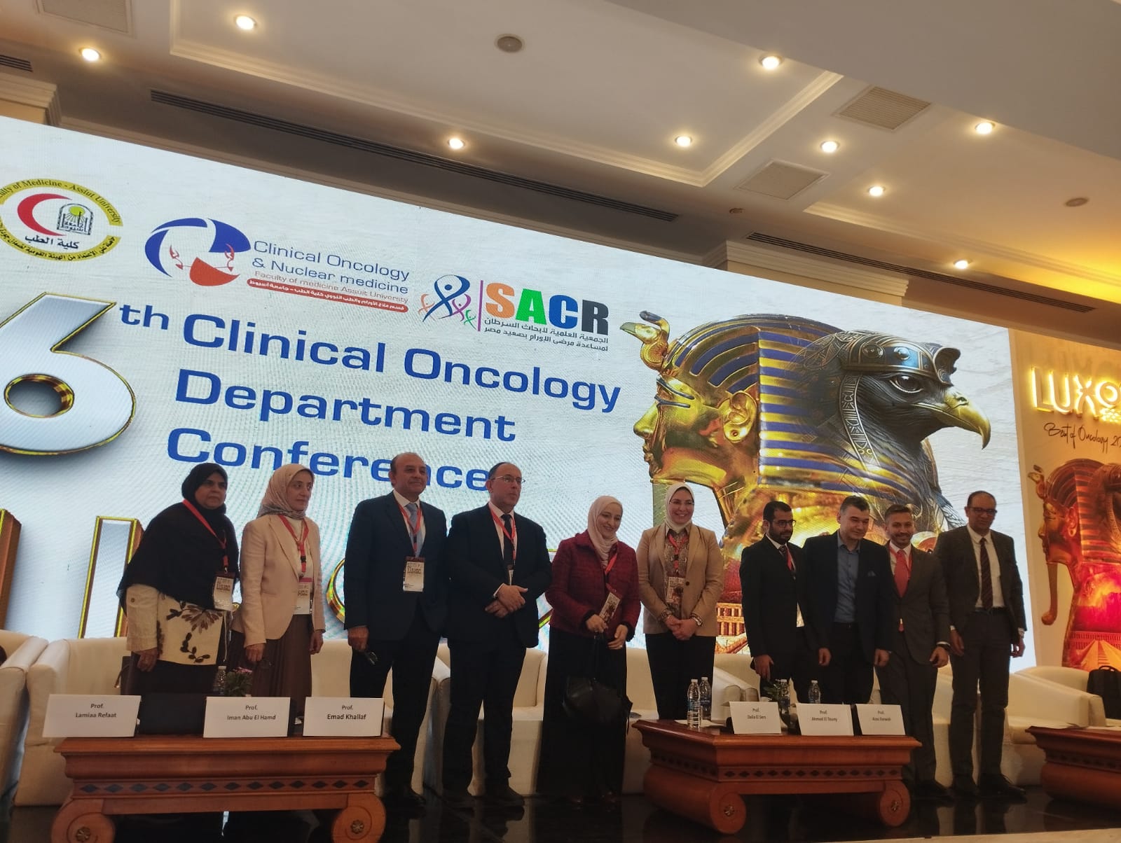 خلال المؤتمر خلال المؤتمر